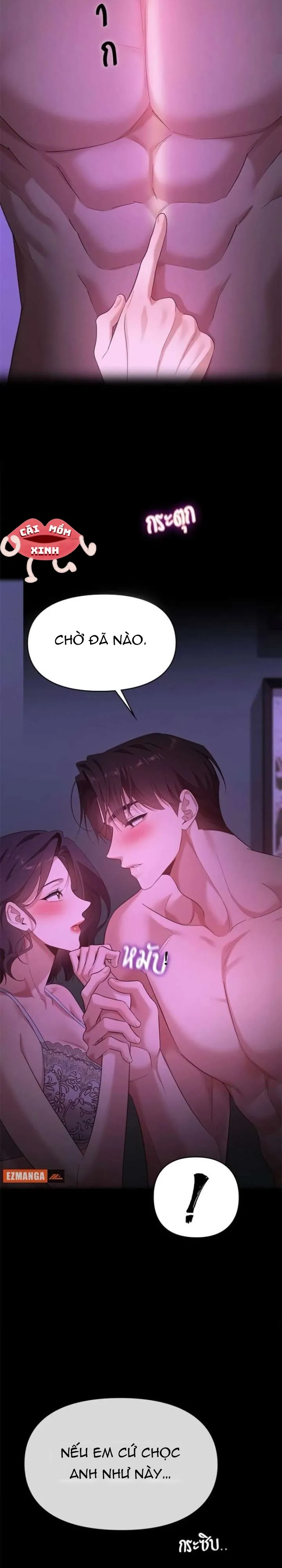 Vị Khách Trong Đêm - Chap 41 - Trang 12