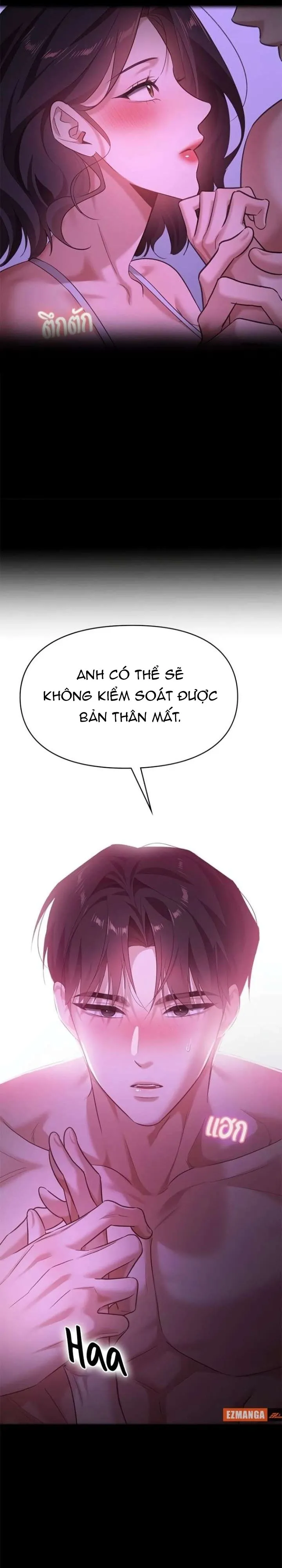 Vị Khách Trong Đêm - Chap 41 - Trang 13