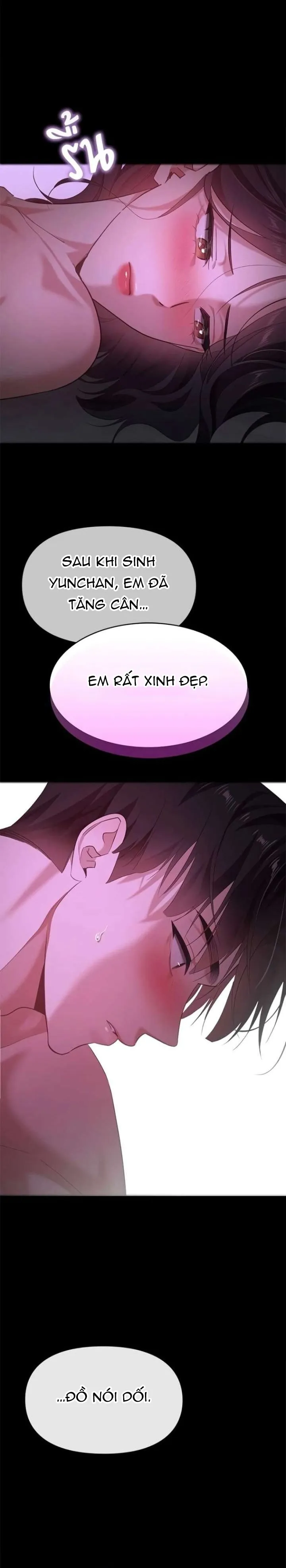Vị Khách Trong Đêm - Chap 41 - Trang 17