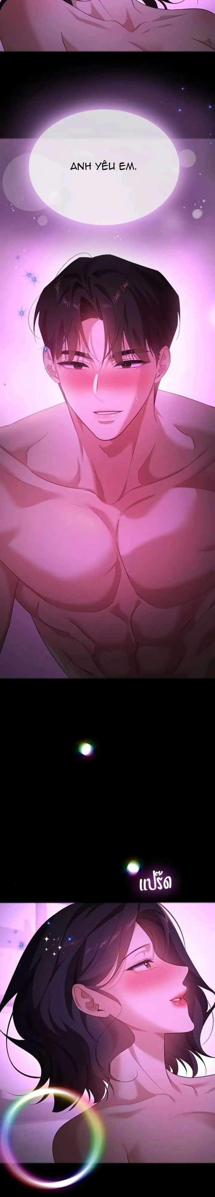 Vị Khách Trong Đêm - Chap 41 - Trang 25