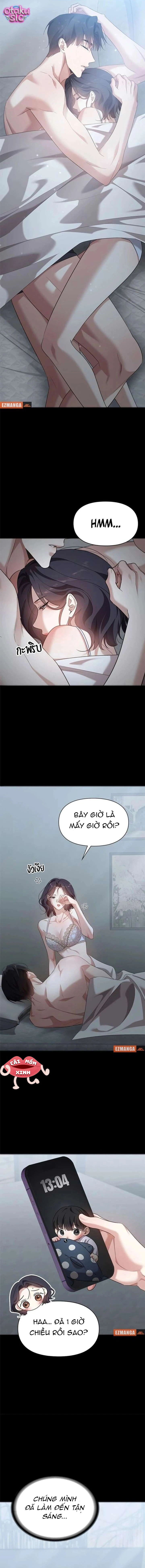 Vị Khách Trong Đêm - Chap 42 - Trang 1
