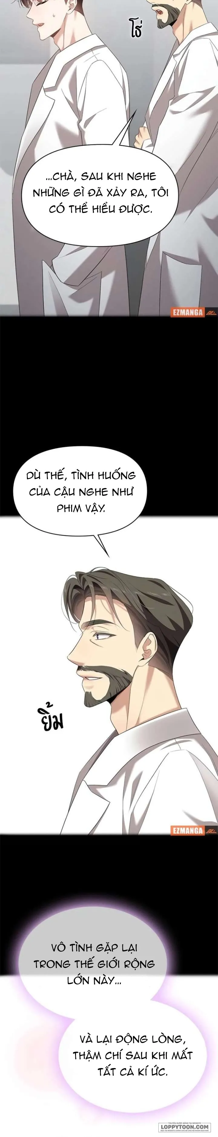 Vị Khách Trong Đêm - Chap 43 - Trang 17