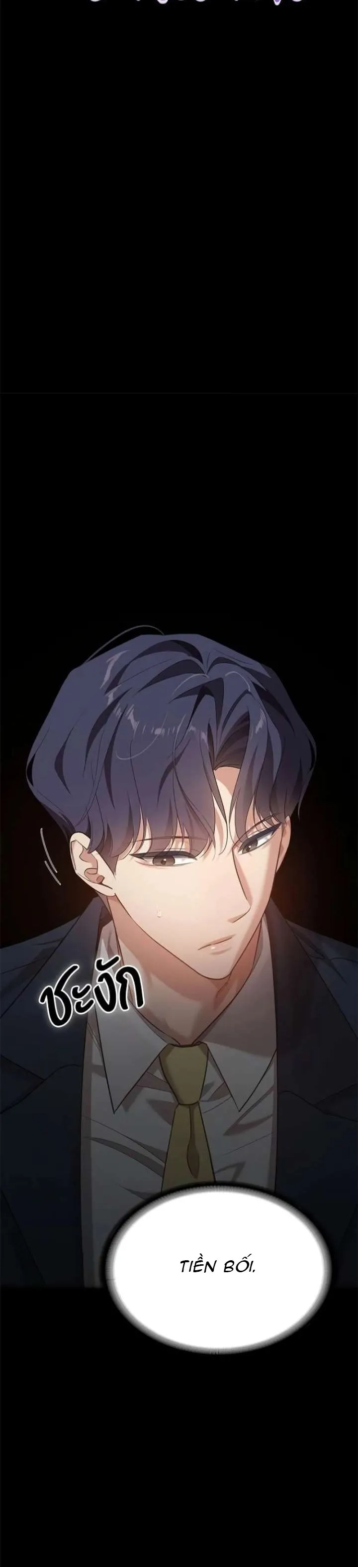 Vị Khách Trong Đêm - Chap 43 - Trang 3