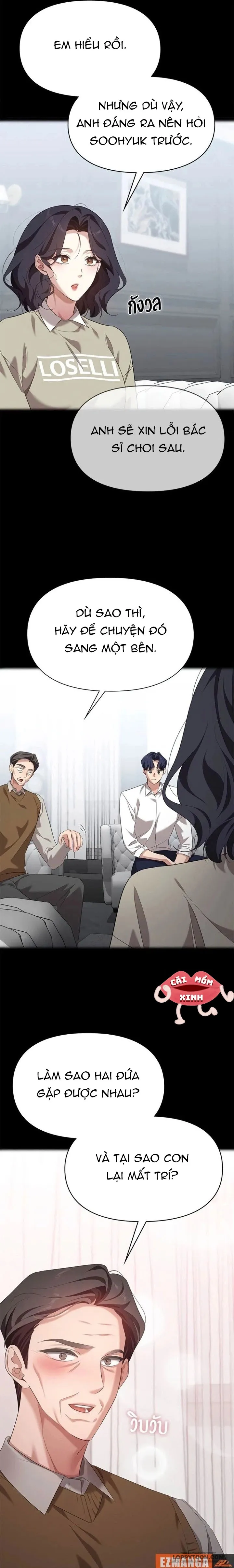 Vị Khách Trong Đêm - Chap 45 - Trang 16