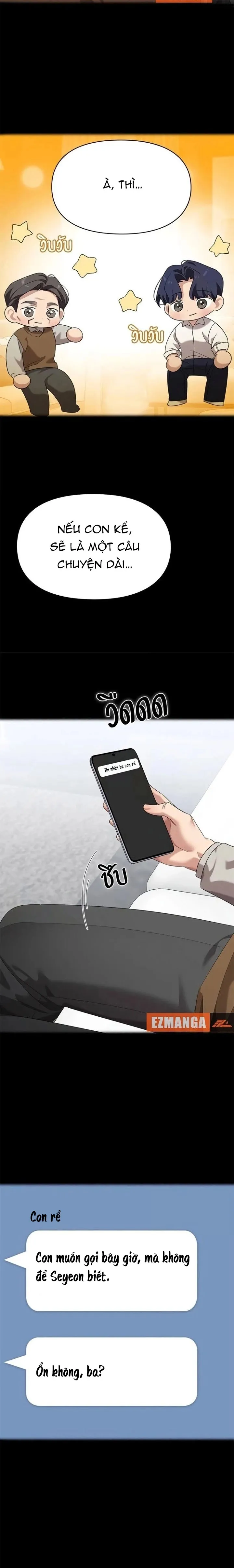 Vị Khách Trong Đêm - Chap 45 - Trang 17