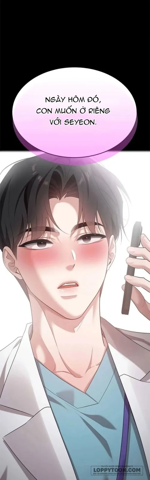 Vị Khách Trong Đêm - Chap 45 - Trang 26