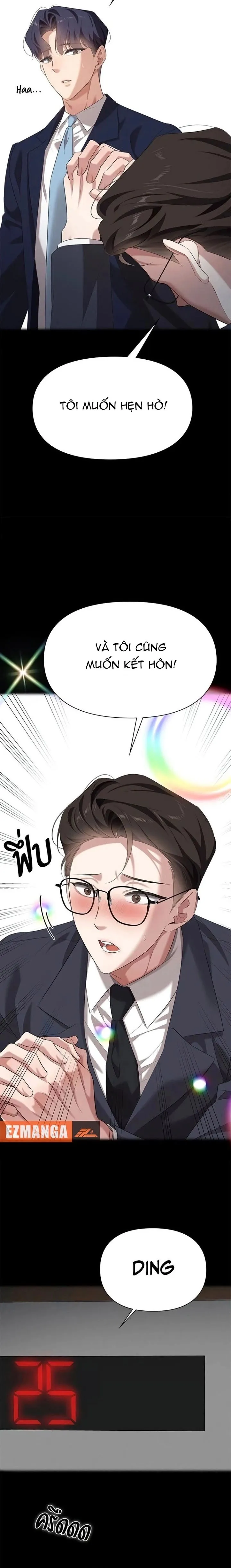 Vị Khách Trong Đêm - Chap 45 - Trang 7