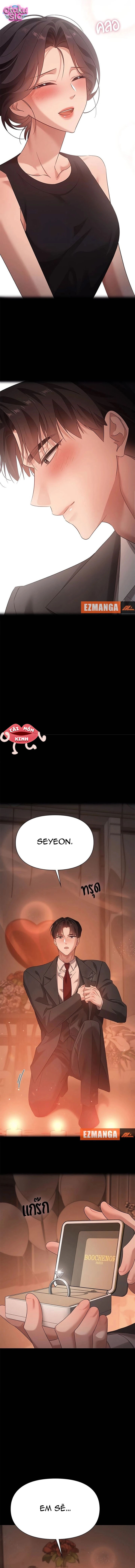 Vị Khách Trong Đêm - Chap 50