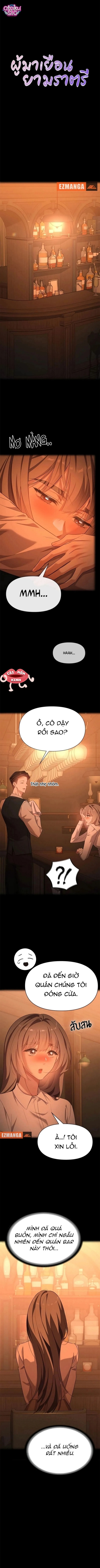 Vị Khách Trong Đêm - Chap 52