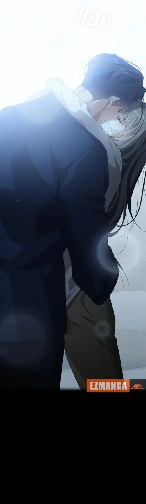 Vị Khách Trong Đêm - Chap 53