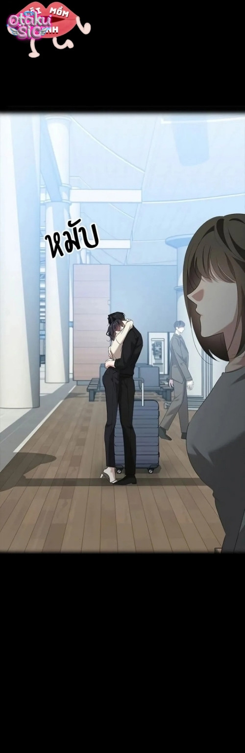 Vị Khách Trong Đêm - Chap 57