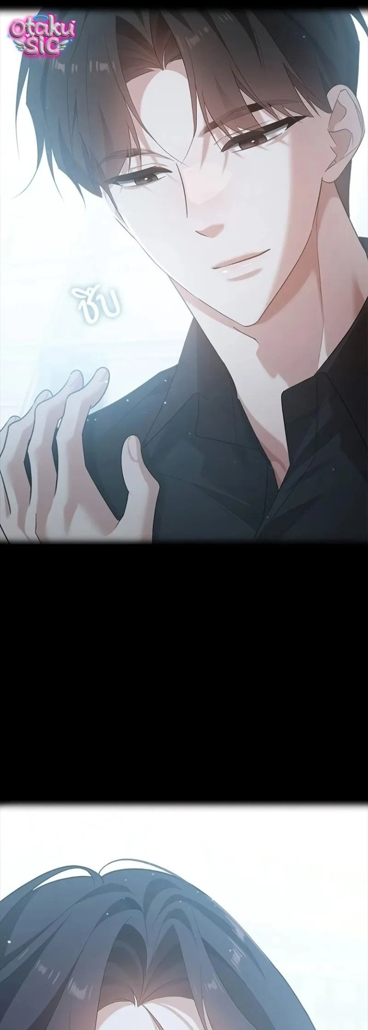 Vị Khách Trong Đêm - Chap 57