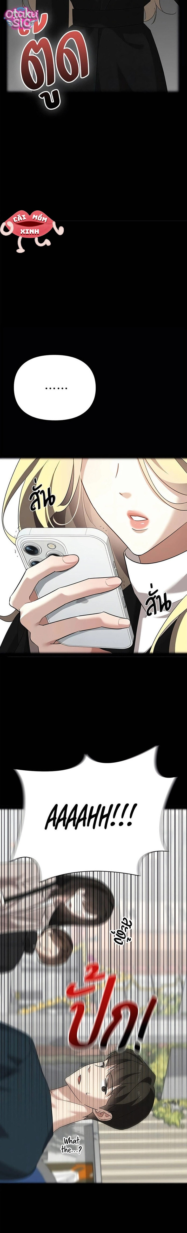 Vị Khách Trong Đêm - Chap 61