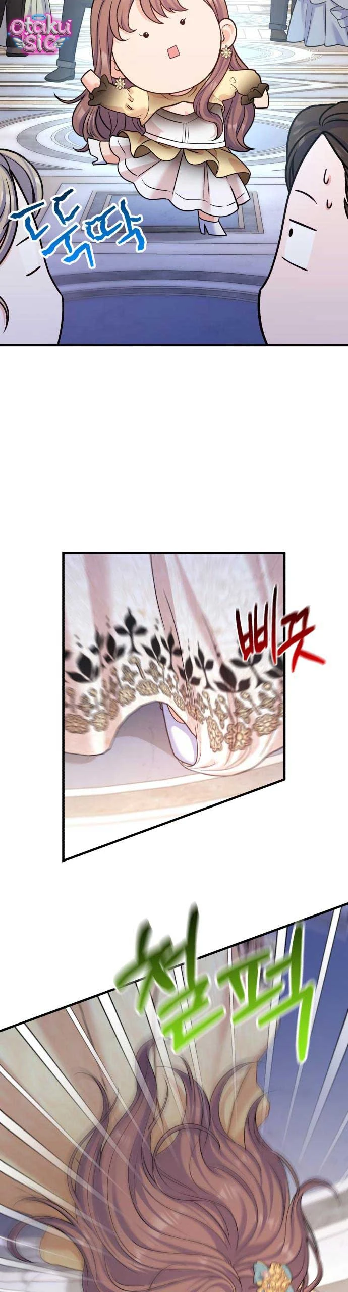 Vì Một Thúc Viên Mãn Cho Đôi Ta - Chap 12 - Trang 2