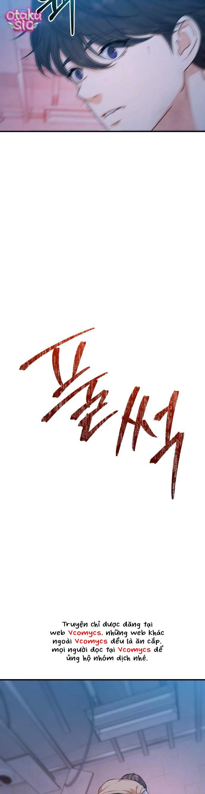 Vì Một Thúc Viên Mãn Cho Đôi Ta - Chap 14 - Trang 30