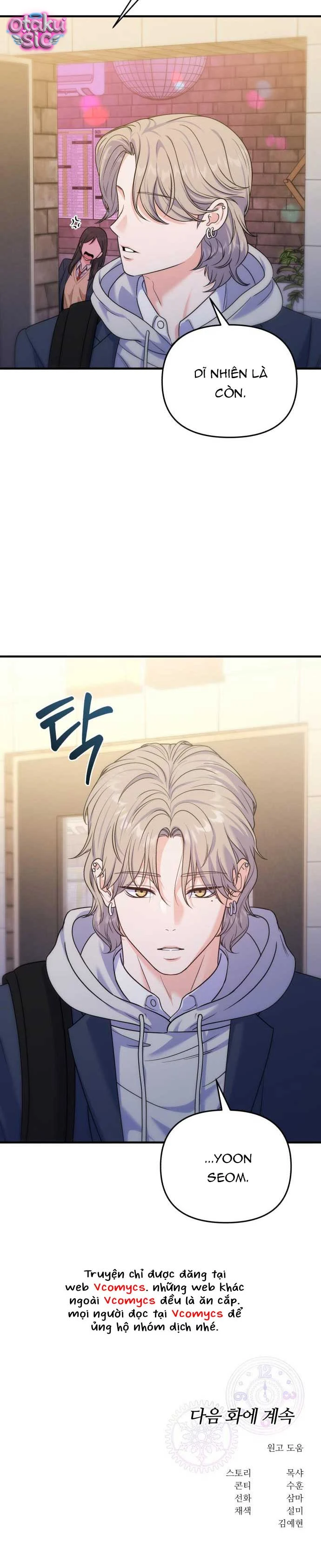 Vì Một Thúc Viên Mãn Cho Đôi Ta - Chap 19 - Trang 30