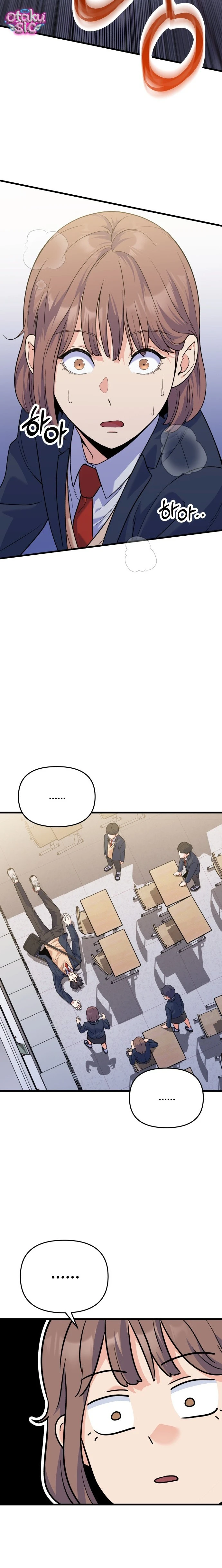 Vì Một Thúc Viên Mãn Cho Đôi Ta - Chap 2 - Trang 5