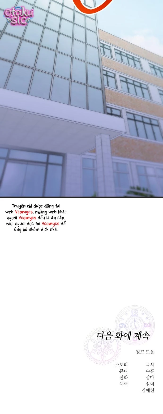 Vì Một Thúc Viên Mãn Cho Đôi Ta - Chap 21 - Trang 53