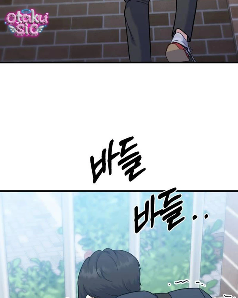 Vì Một Thúc Viên Mãn Cho Đôi Ta - Chap 4 - Trang 112