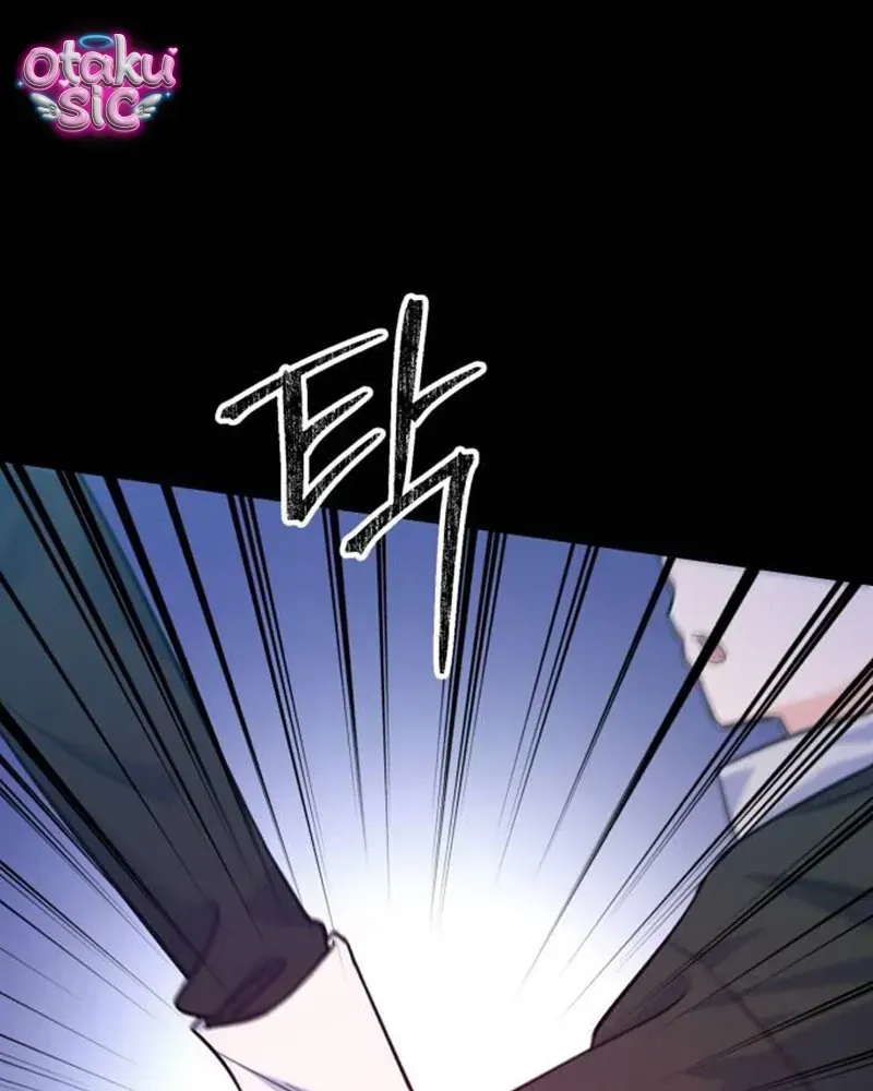 Vì Một Thúc Viên Mãn Cho Đôi Ta - Chap 4 - Trang 33