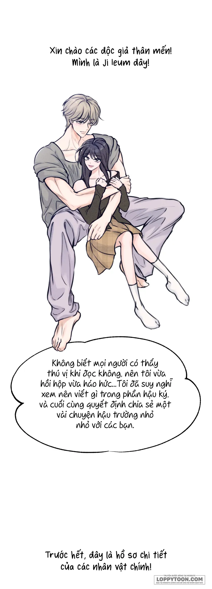 Vị Ngọt Nơi Đầu Lưỡi - Chap 10 - Hoàn - Trang 0