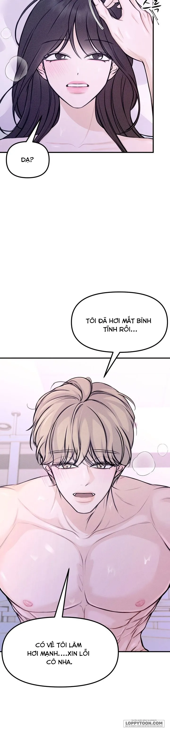 Vị Ngọt Nơi Đầu Lưỡi - Chap 2 - Trang 31