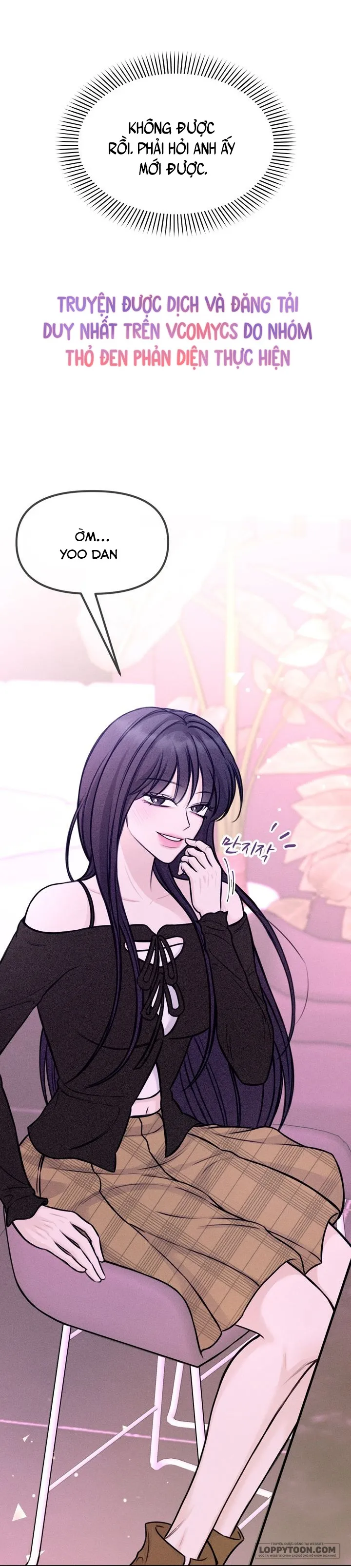 Vị Ngọt Nơi Đầu Lưỡi - Chap 2 - Trang 5