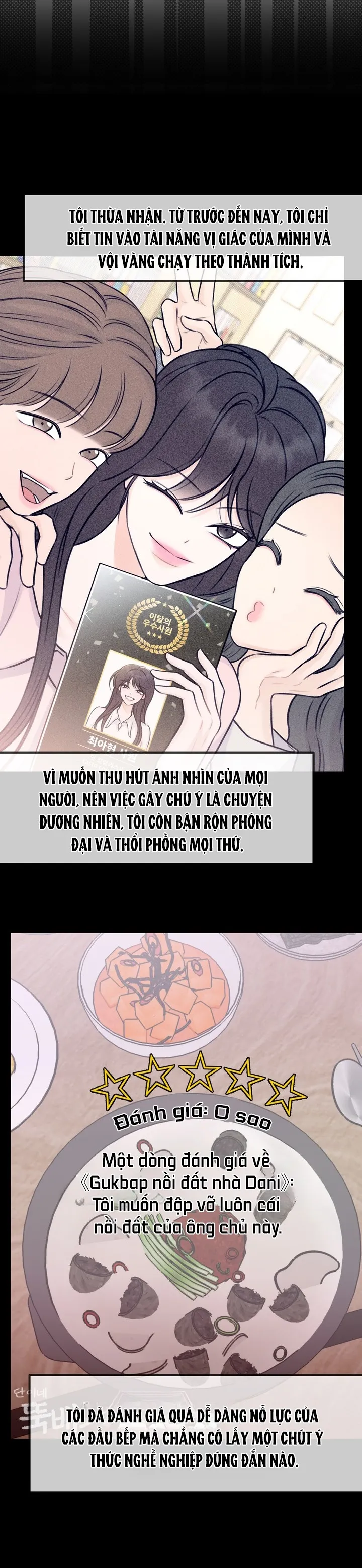 Vị Ngọt Nơi Đầu Lưỡi - Chap 4 - Trang 5