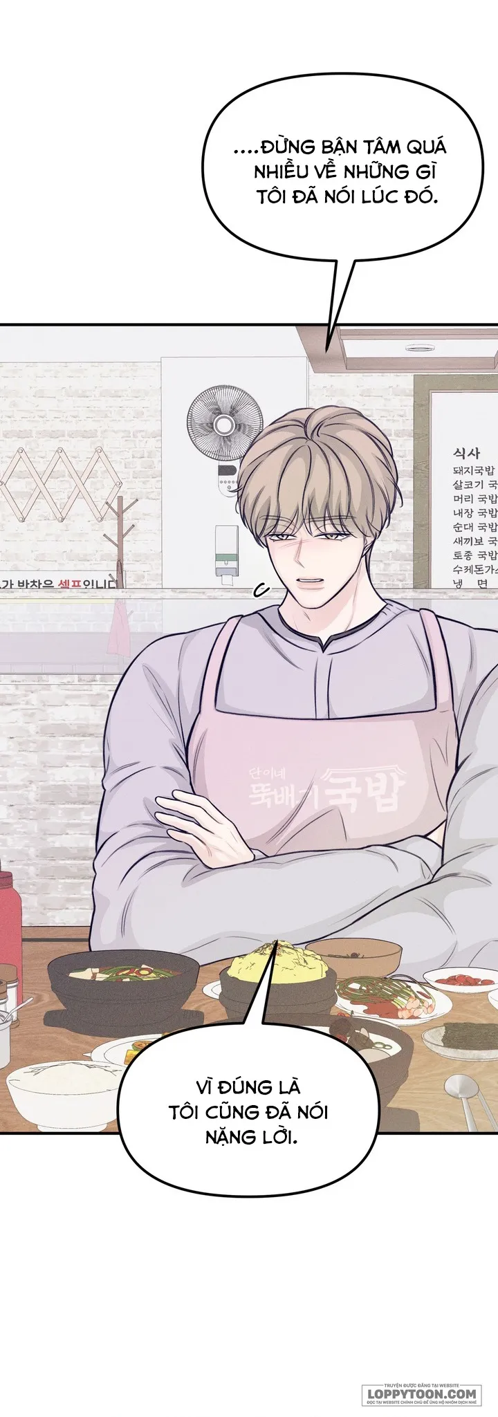 Vị Ngọt Nơi Đầu Lưỡi - Chap 5 - Trang 22