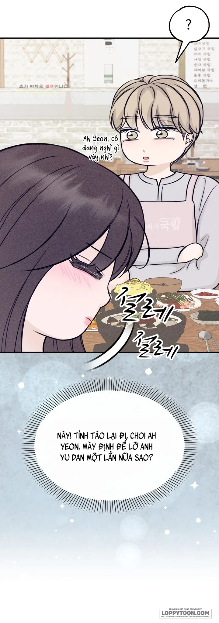 Vị Ngọt Nơi Đầu Lưỡi - Chap 5 - Trang 26