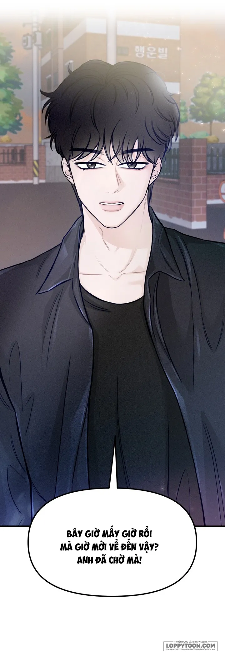 Vị Ngọt Nơi Đầu Lưỡi - Chap 5 - Trang 52