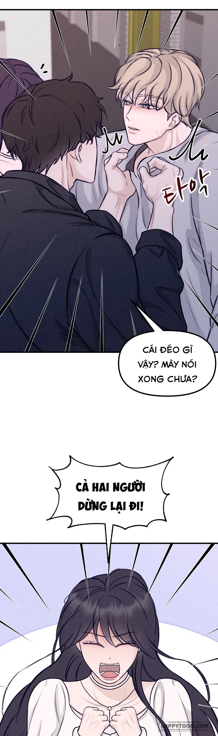 Vị Ngọt Nơi Đầu Lưỡi - Chap 6 - Trang 1