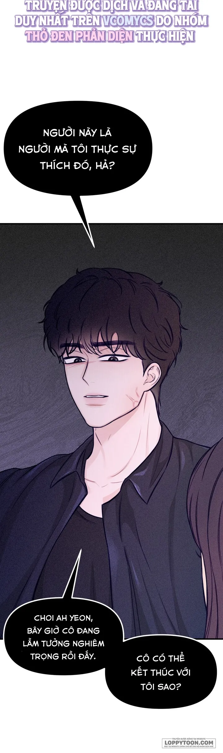 Vị Ngọt Nơi Đầu Lưỡi - Chap 6 - Trang 3