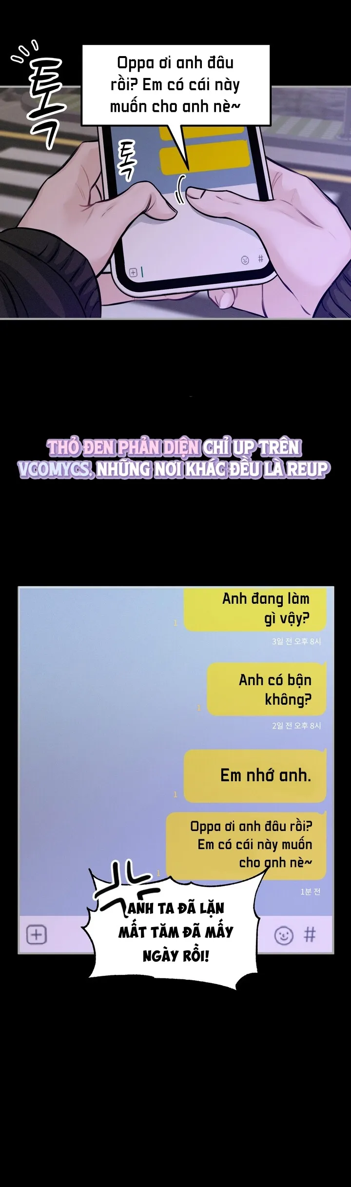 Vị Ngọt Nơi Đầu Lưỡi - Chap 6 - Trang 35