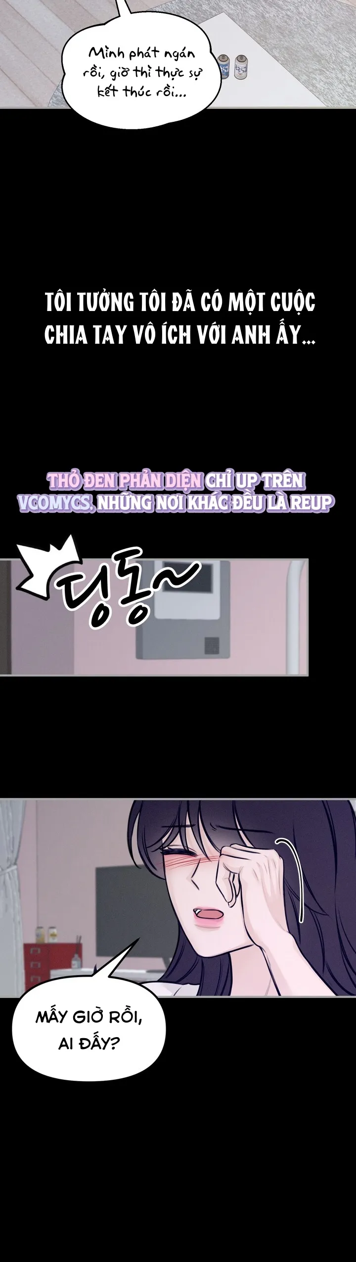 Vị Ngọt Nơi Đầu Lưỡi - Chap 6 - Trang 43
