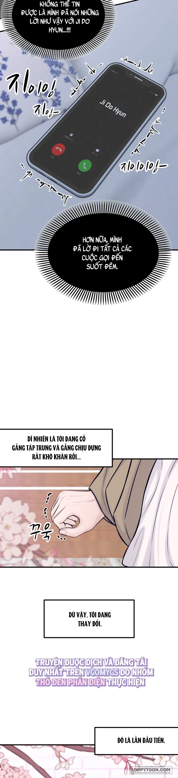 Vị Ngọt Nơi Đầu Lưỡi - Chap 7 - Trang 2