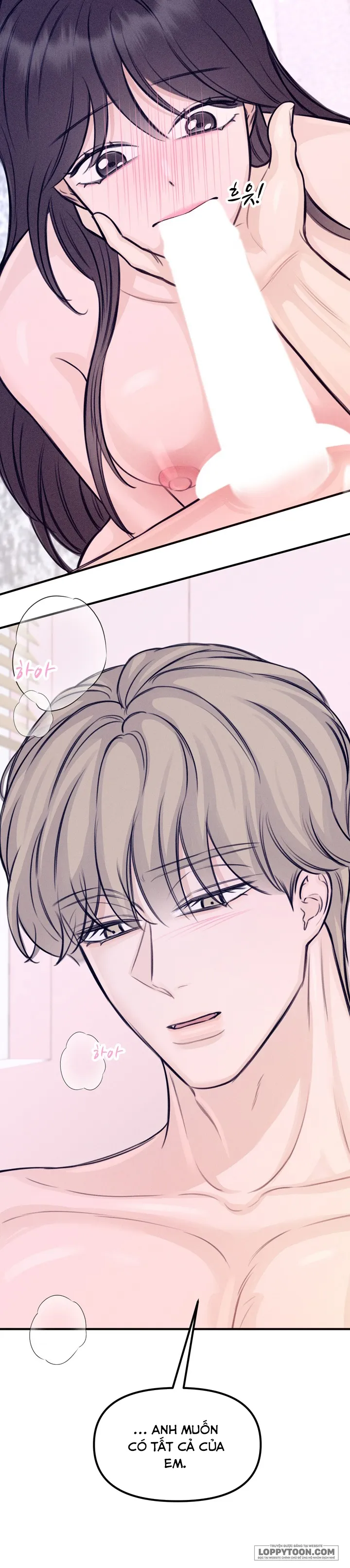 Vị Ngọt Nơi Đầu Lưỡi - Chap 8 - Trang 15