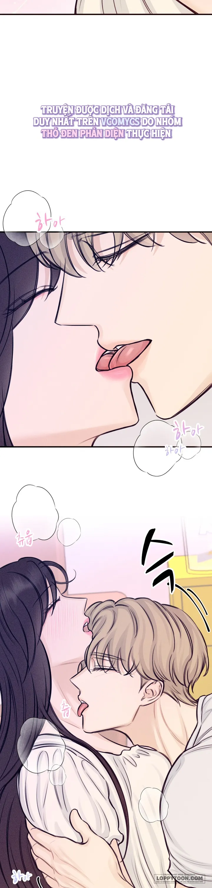 Vị Ngọt Nơi Đầu Lưỡi - Chap 8 - Trang 3