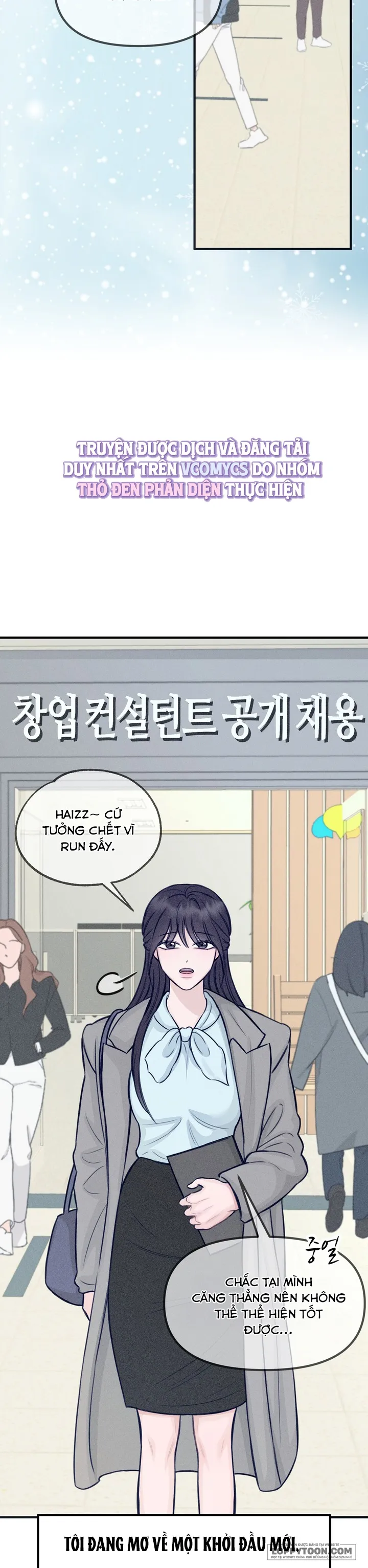 Vị Ngọt Nơi Đầu Lưỡi - Chap 9 - Hoàn - Trang 15