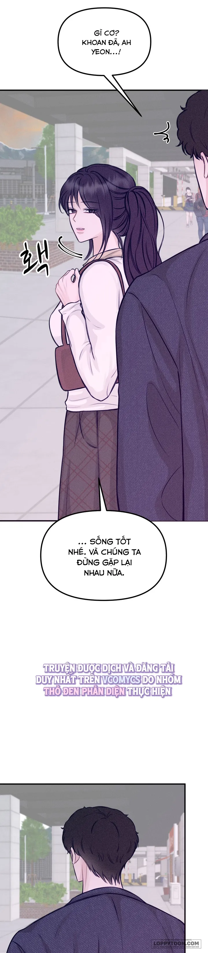 Vị Ngọt Nơi Đầu Lưỡi - Chap 9 - Hoàn - Trang 2