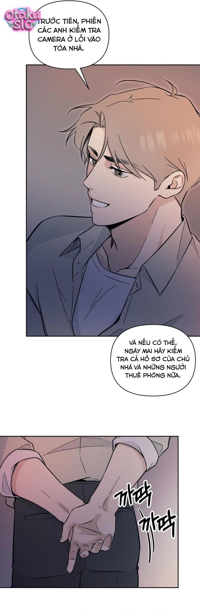 Việc Gì Khó Có Bác Sĩ Lo! - Chap 11 - Trang 12