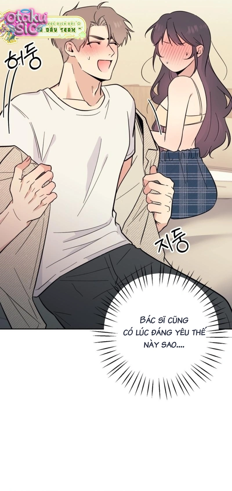Việc Gì Khó Có Bác Sĩ Lo! - Chap 12 - Trang 18