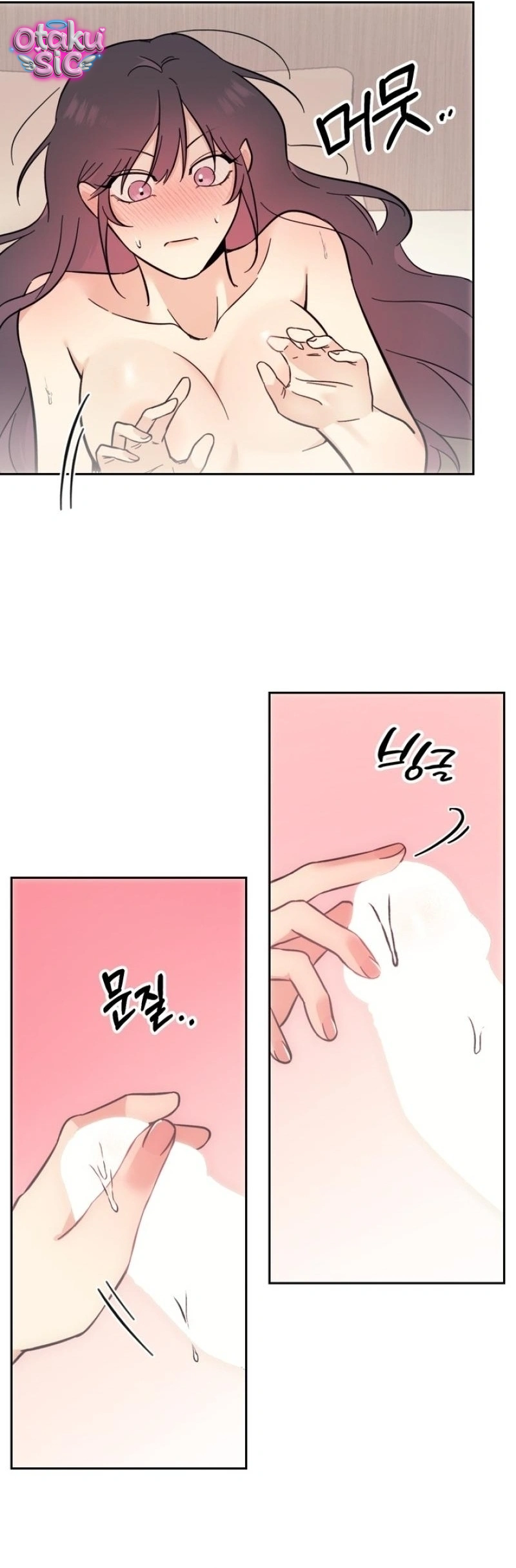 Việc Gì Khó Có Bác Sĩ Lo! - Chap 13 - Trang 11