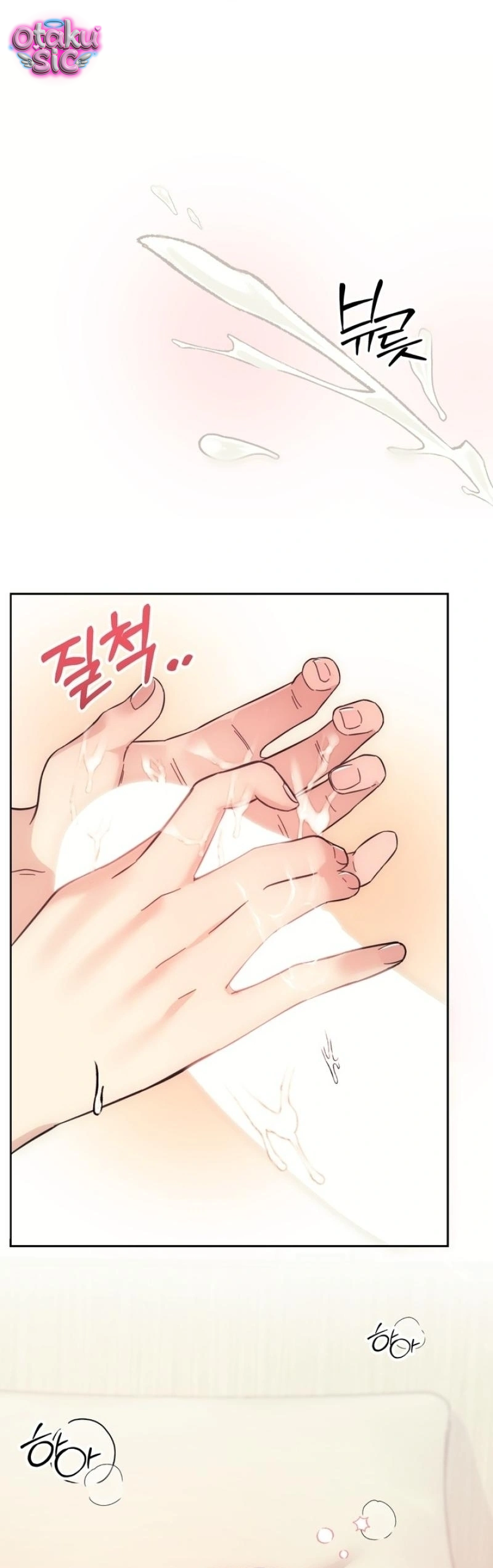 Việc Gì Khó Có Bác Sĩ Lo! - Chap 13 - Trang 21