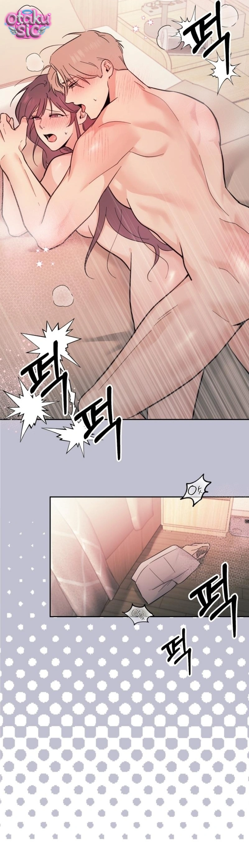 Việc Gì Khó Có Bác Sĩ Lo! - Chap 13 - Trang 25