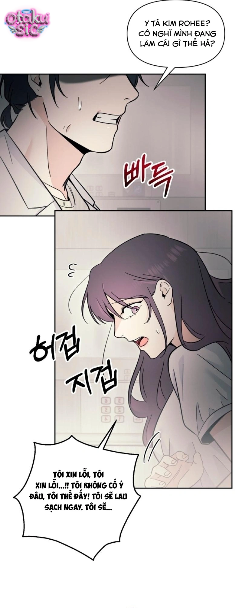 Việc Gì Khó Có Bác Sĩ Lo! - Chap 14 - Trang 20