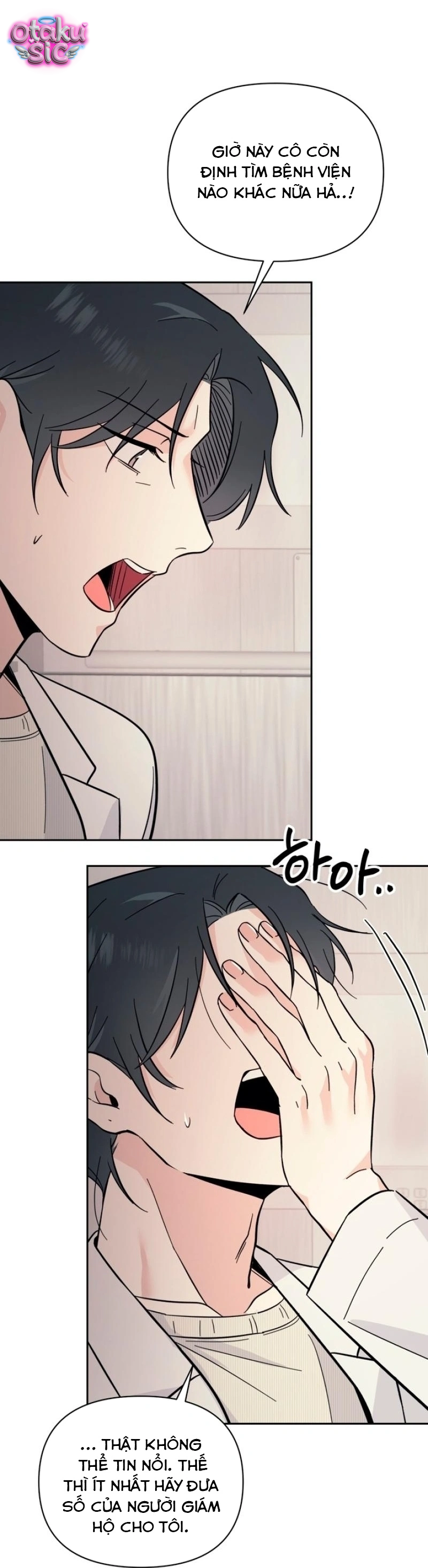 Việc Gì Khó Có Bác Sĩ Lo! - Chap 14 - Trang 31