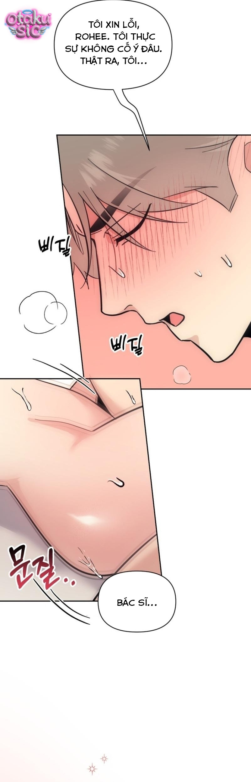 Việc Gì Khó Có Bác Sĩ Lo! - Chap 17 - Trang 22