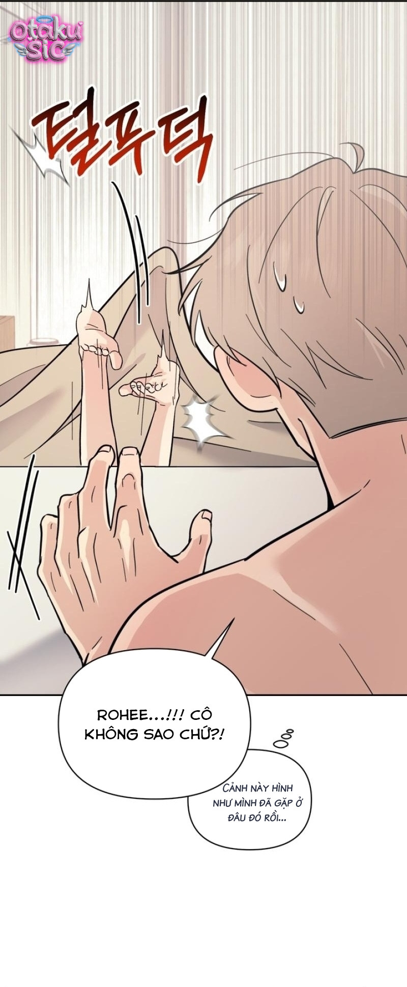Việc Gì Khó Có Bác Sĩ Lo! - Chap 17 - Trang 33