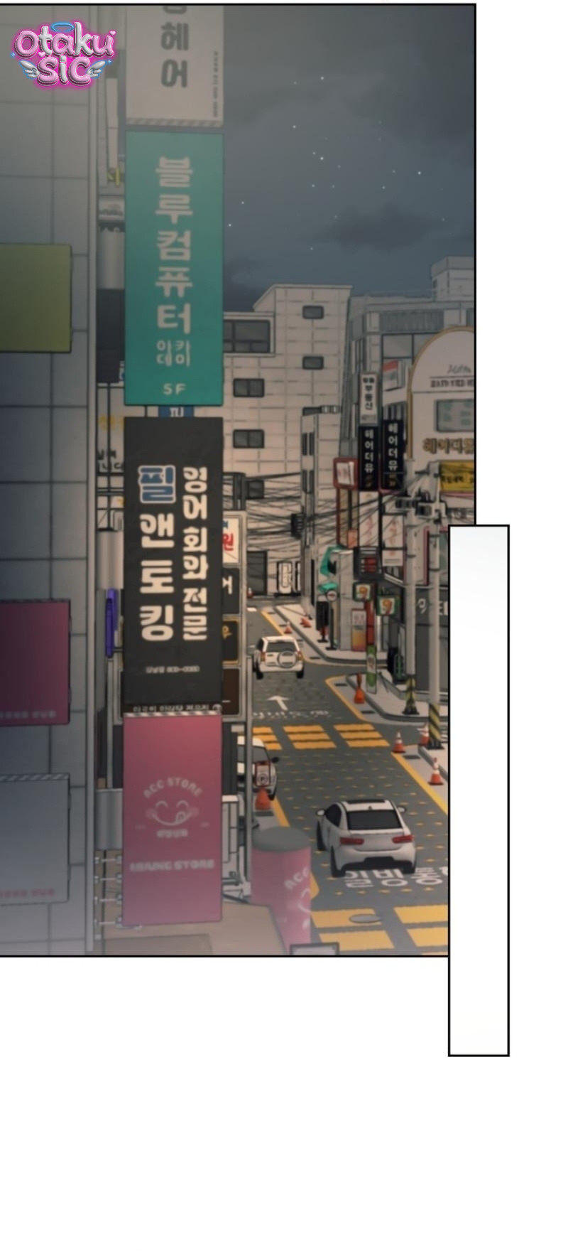 Việc Gì Khó Có Bác Sĩ Lo! - Chap 18 - Trang 33